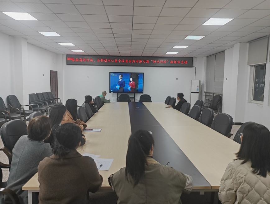 国家技术转移西南中心川南分中心