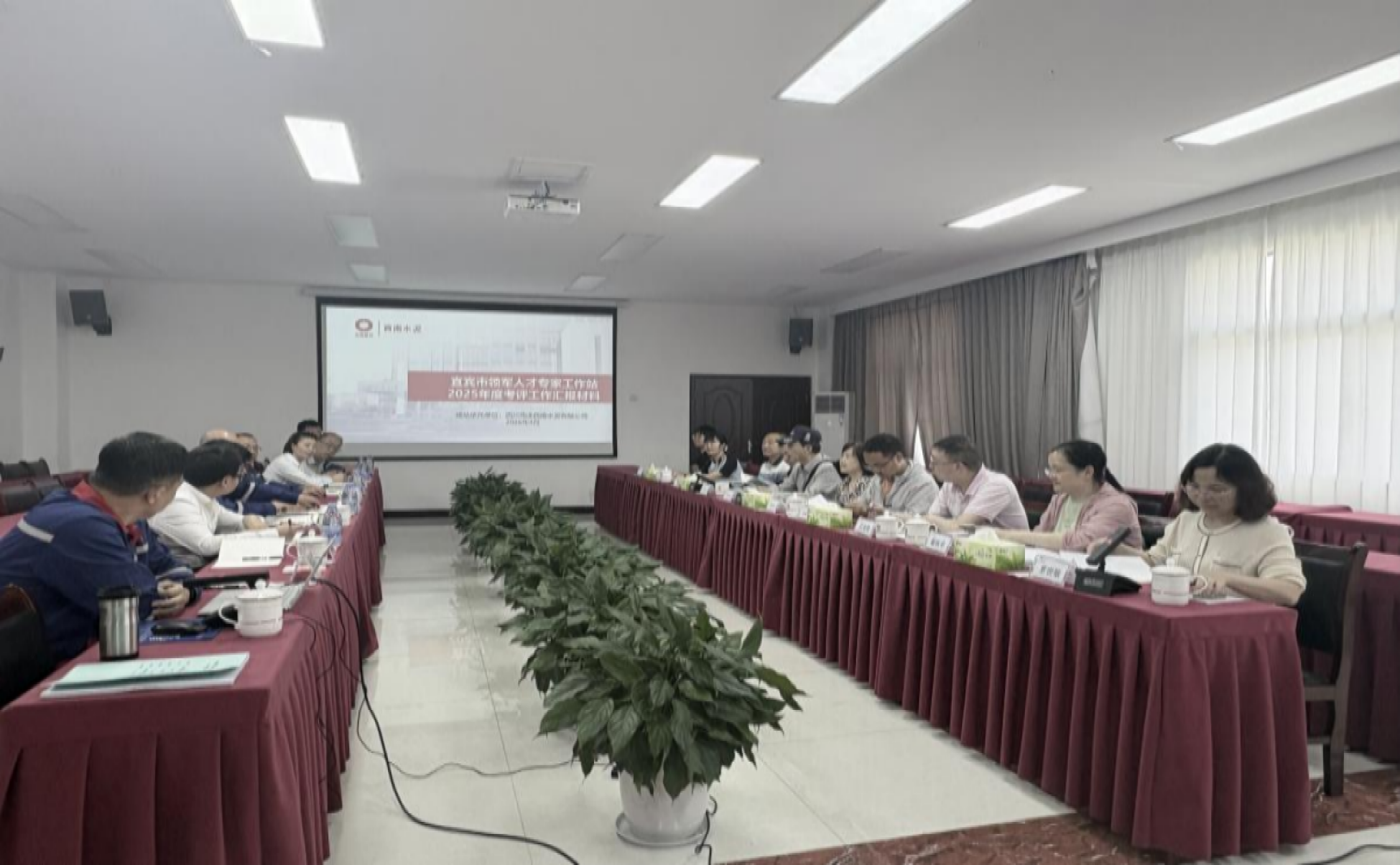 国家技术转移西南中心川南分中心