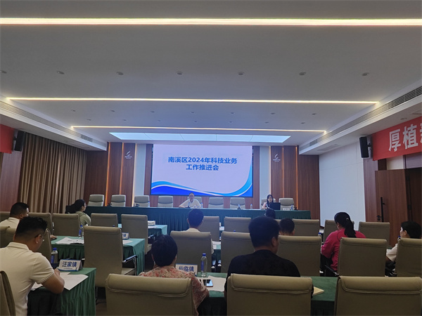 WPS图片(2).jpg WPS图片(2).jpg