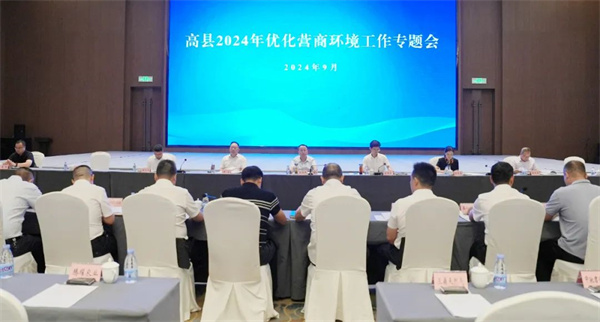 国家技术转移西南中心川南分中心