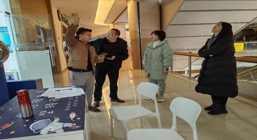 国家技术转移西南中心川南分中心