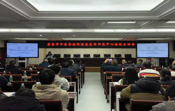 国家技术转移西南中心川南分中心