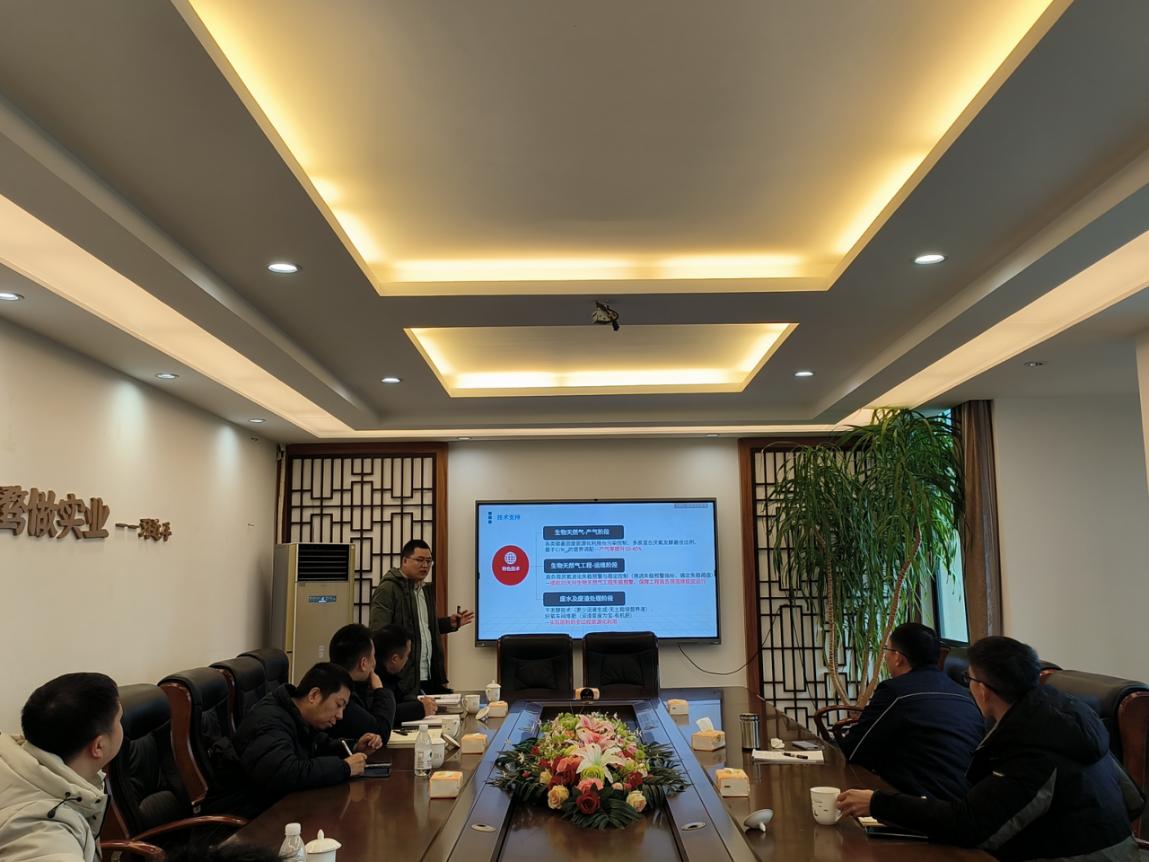 国家技术转移西南中心川南分中心