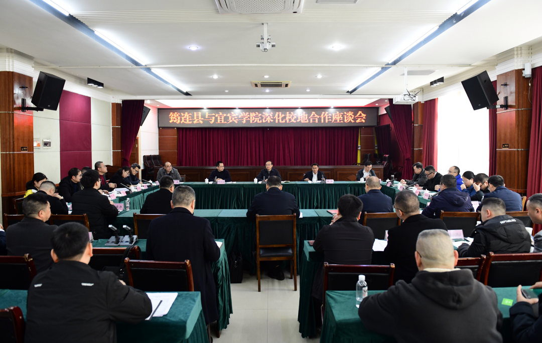 国家技术转移西南中心川南分中心