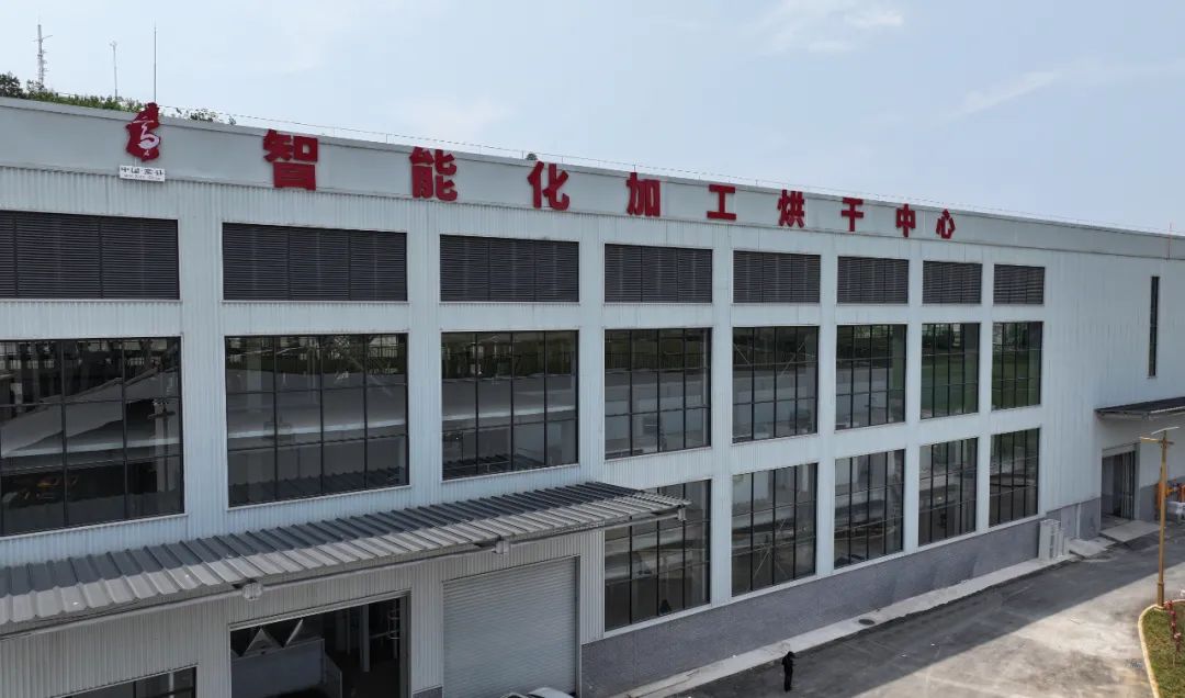 W020250808645789434276_ORIGIN.jpg W020250808645789434276_ORIGIN.jpg