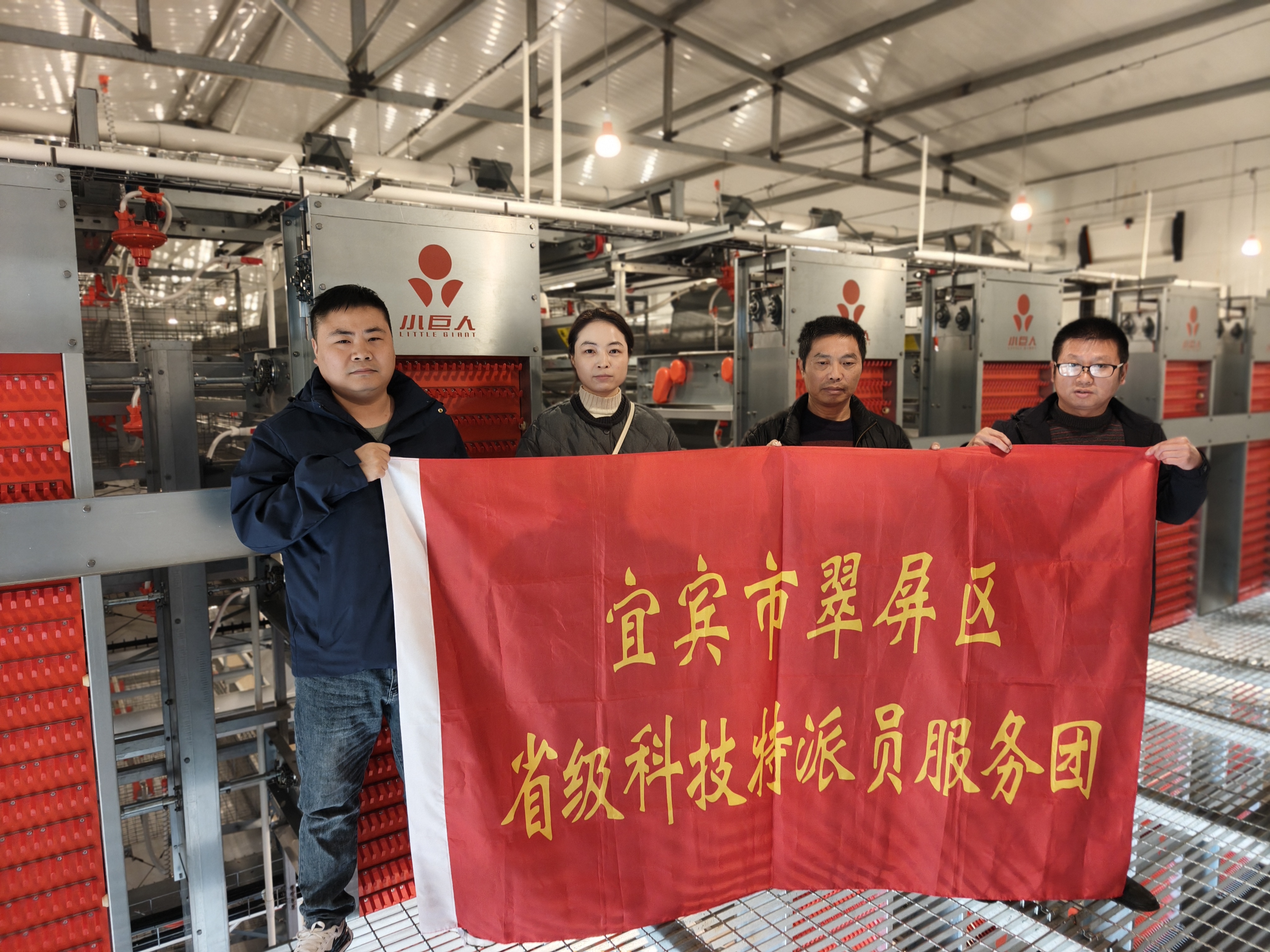 W020251212634630427779_ORIGIN.jpg W020251212634630427779_ORIGIN.jpg