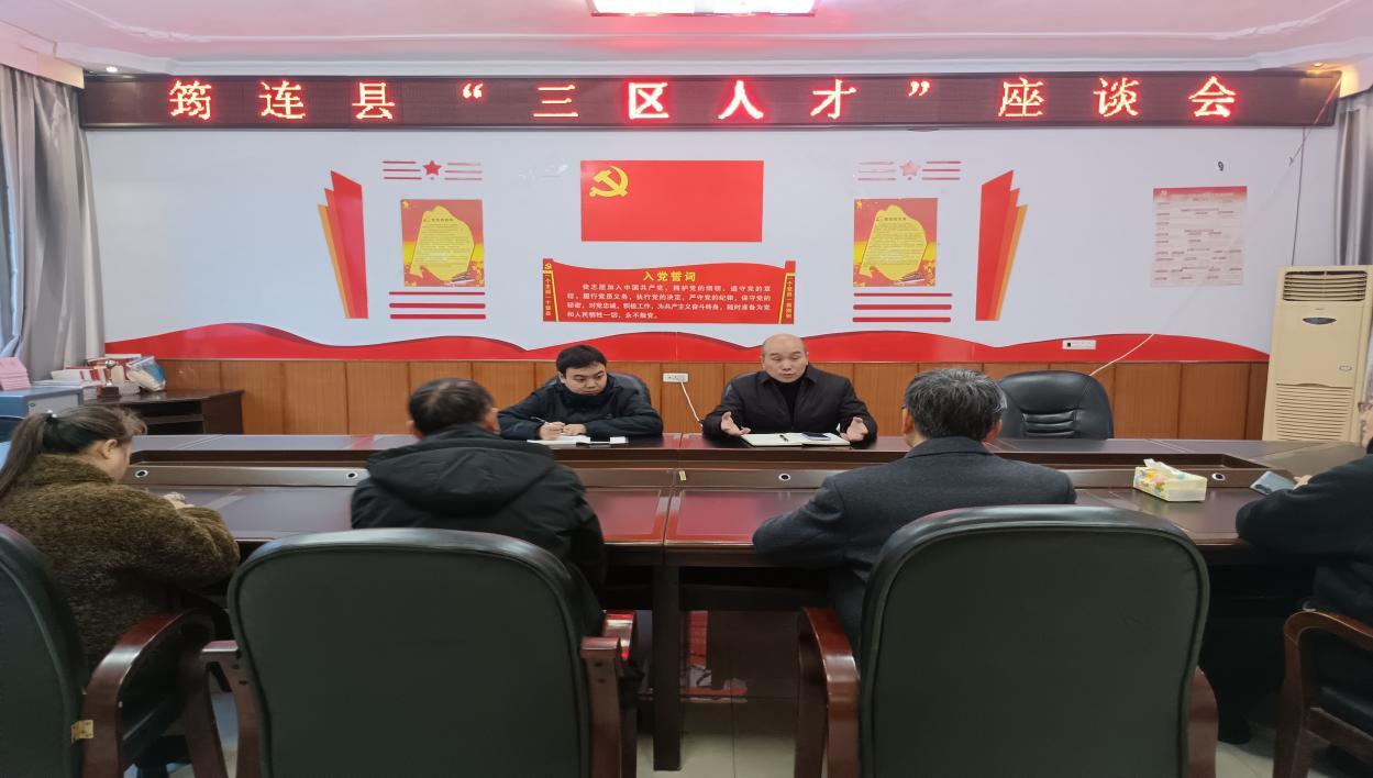 W020251224345482378308_ORIGIN.jpg W020251224345482378308_ORIGIN.jpg