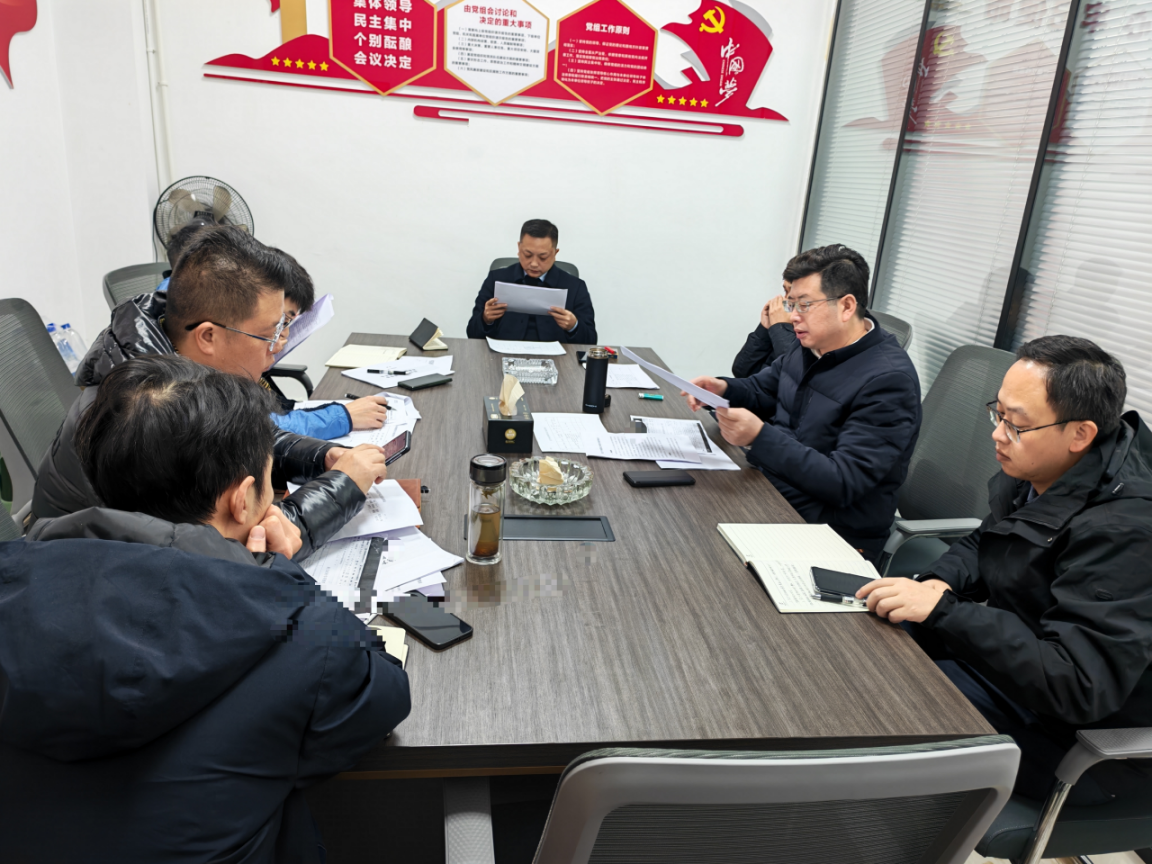 国家技术转移西南中心川南分中心