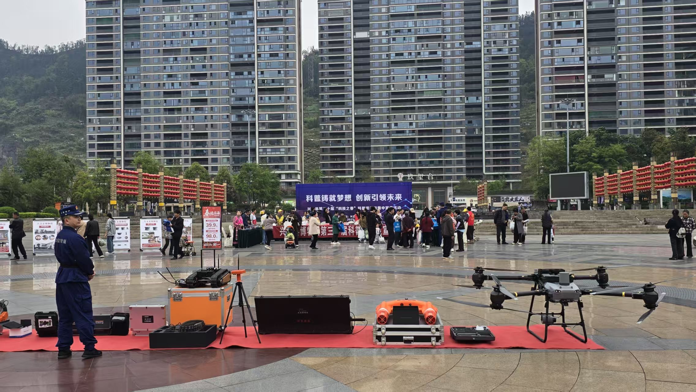 W020260402511074214382.jpg W020260402511074214382.jpg