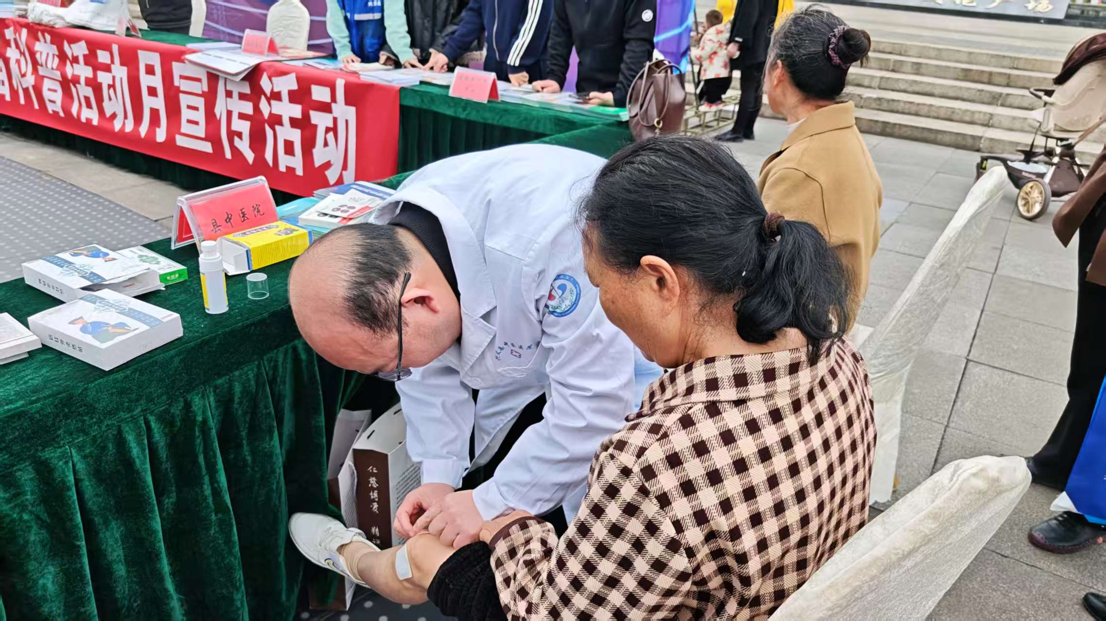 W020260402511074394713.jpg W020260402511074394713.jpg