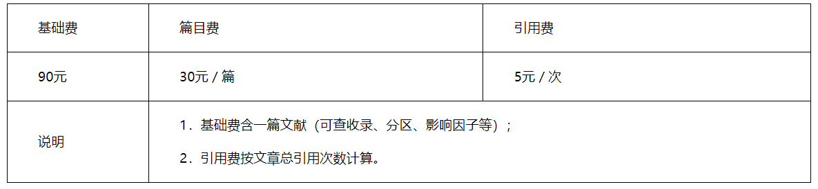 W020260922405824555010.png