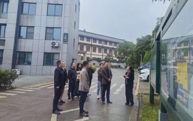 国家技术转移西南中心川南分中心