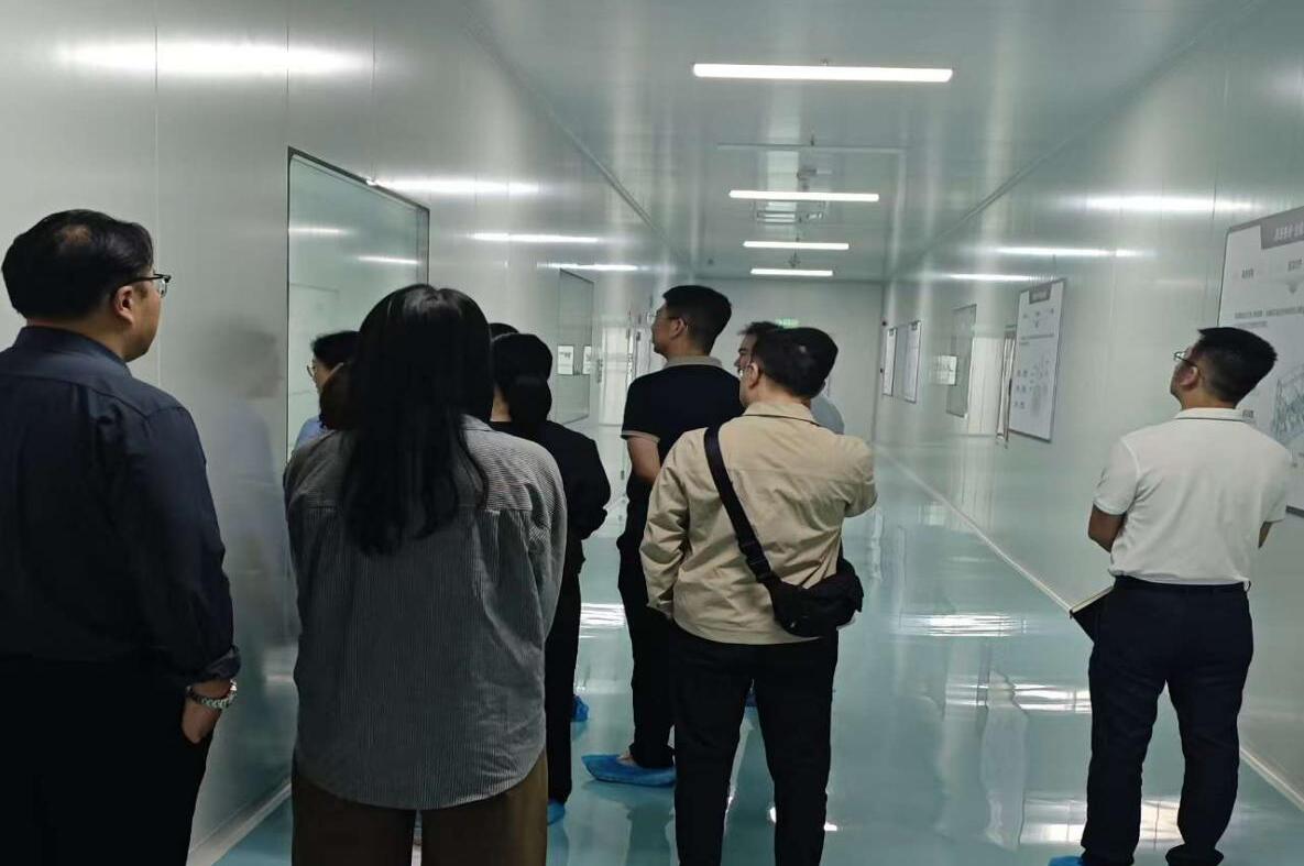 国家技术转移西南中心川南分中心